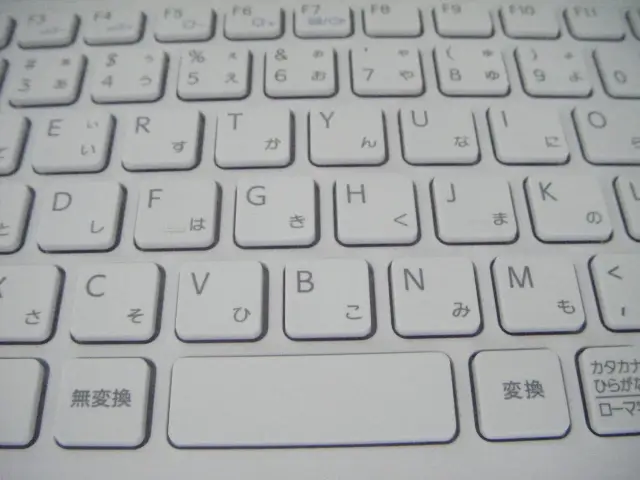 キーボード